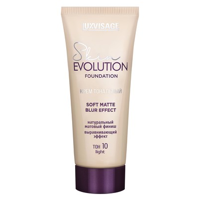 LUX visage Skin EVOLUTION soft matte blur effect Крем тональный 10 light