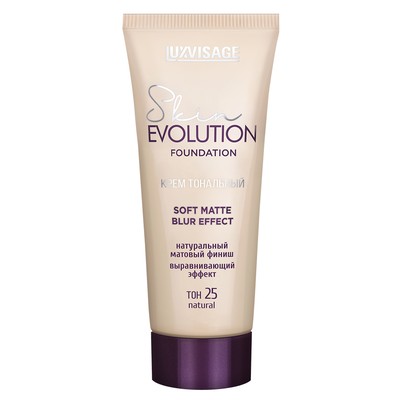 LUX visage Skin EVOLUTION soft matte blur effect  Крем тональный 25 natural