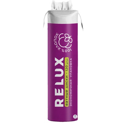 БУМФА RELUX Ватные диски 120 шт