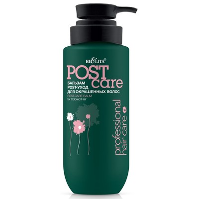 Белита Professional HAIR CARE Бальзам POST-уход для окрашенных волос 400мл