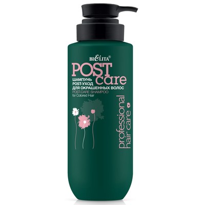 Белита Professional HAIR CARE Шампунь POST-уход для окрашенных волос 500мл