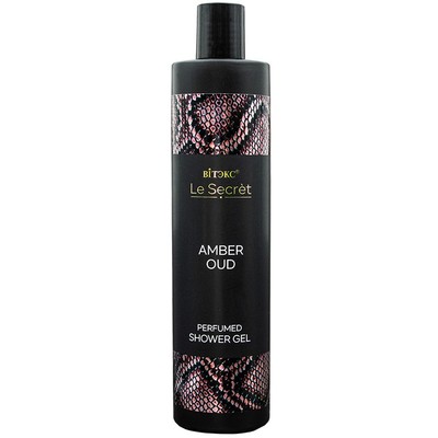 Витэкс Le Secret Гель для душа парфюмированный AMBER OUD 400 мл