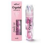 Cak9cahbxbg9yy8sum94na0ldsyuedug