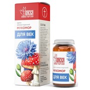 %d0%9a%d1%80%d0%b5%d0%bc %d0%bc%d0%be%d0%bd%d0%b0%d1%81%d1%82%d1%8b%d1%80%d1%81%d0%ba%d0%b8%d0%b9 %d0%bc%d1%83%d1%85%d0%be%d0%bc%d0%be%d1%80 %c2%ab%d0%94%d0%bb%d1%8f %d0%b2%d0%b5%d0%ba%c2%bb  %d1%81%d1%82%d0%b5%d0%ba%d0%bb%d0%be  30 %d0%bc%d0%bb  %c2%ab%d0%9c%d0%be%d0%bd%d0%b0%d1%81%d1%82%d1%8b%d1%80%d1%81%d0%ba%d0%b0%d1%8f %d0%bb%d0%b0%d0%b2%d0%ba%d0%b0%c2%bb